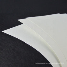Free Sample 0.4mm Matte White PVC Sheet Roll For Lampshade
